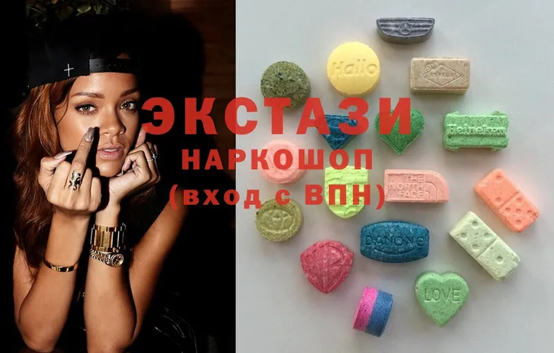 Ecstasy 280 MDMA  Гремячинск 